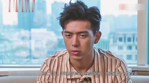 李现热门爆料视频,娱乐圈背后的真实故事